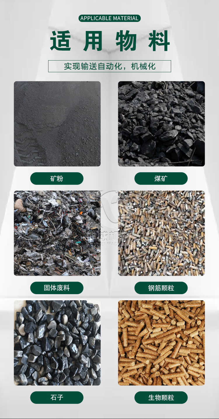 詳情頁及時更換這張圖。.png 詳情頁及時更換這張圖。.png