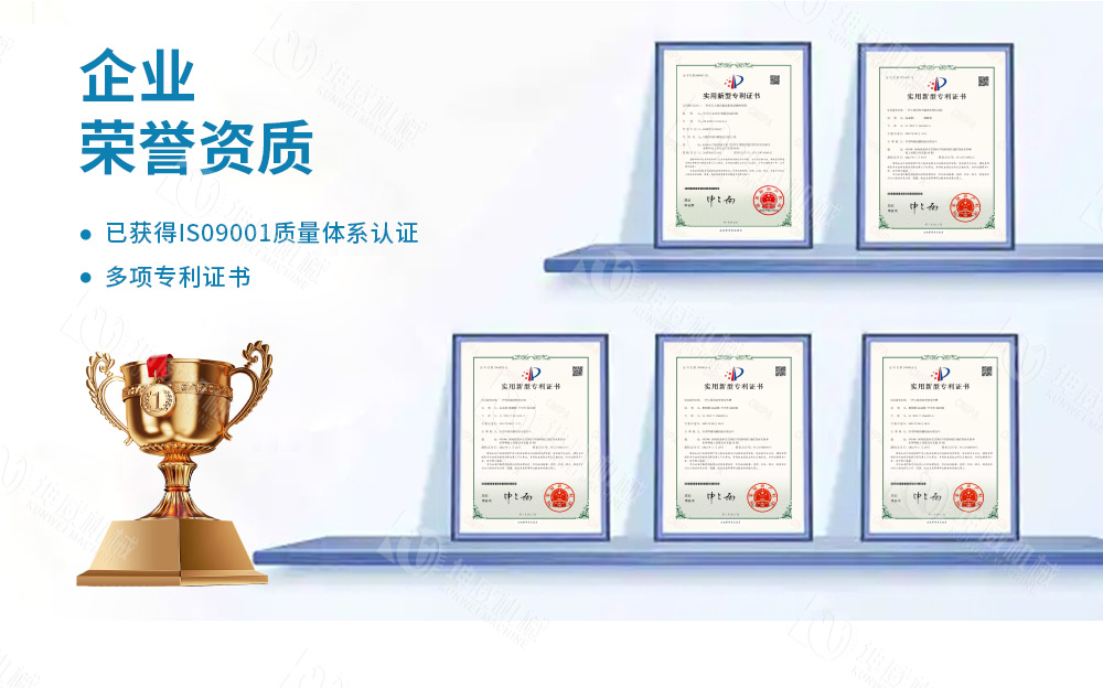 布料式卸料小車技術專利